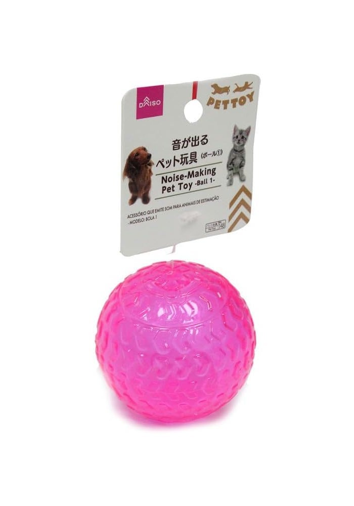 DAISO Noise Making Pet Toy Ball 1 - Pink - Image 2